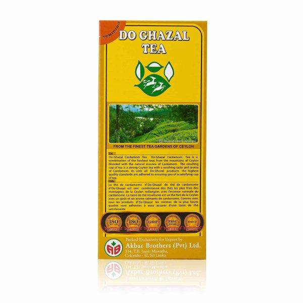 Do Ghazal Cardamom Tea - Loose Tea Online - Image 3