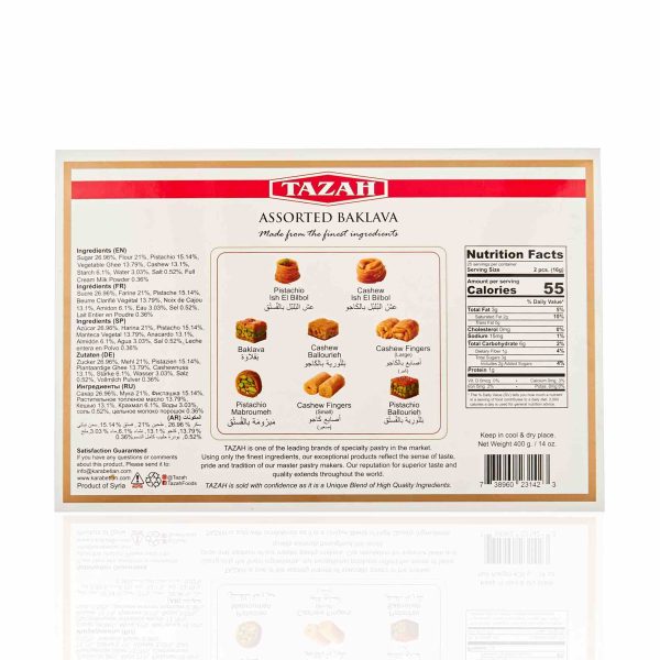 Tazah Assorted Baklava For Cheap - Image 4