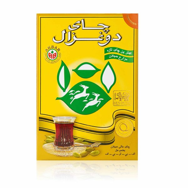 Do Ghazal Cardamom Tea - Loose Tea Online - Image 2