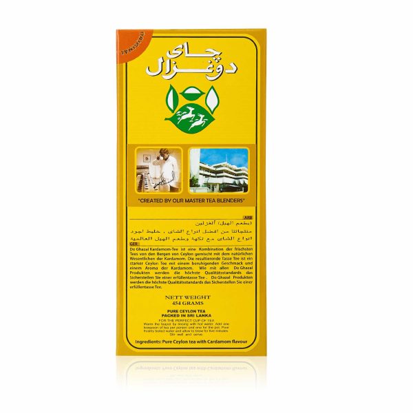 Do Ghazal Cardamom Tea - Loose Tea Online - Image 4