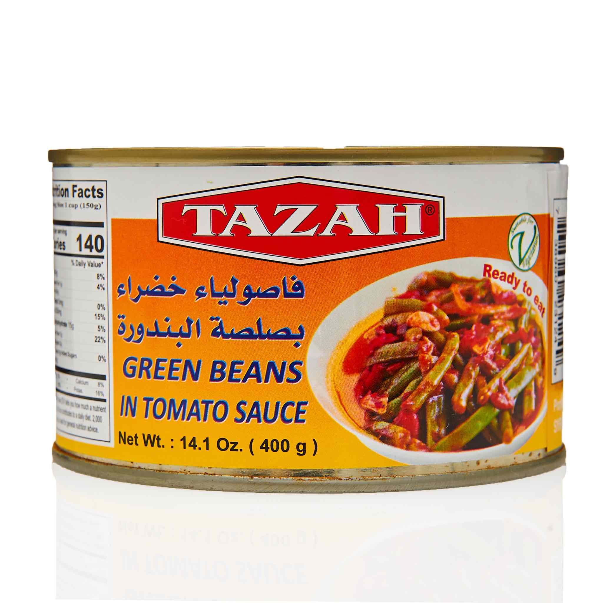 Tazah Green Beans in Tomato Sauce Sale