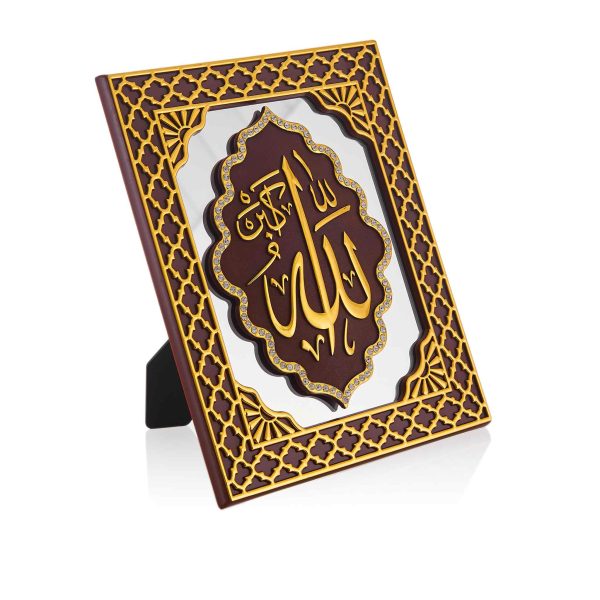 Frame Table Art Maroon Gold - Ayatul Kursi Discount - Image 5
